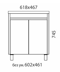  Тумба с раковиной Белль 60 – фотография-3